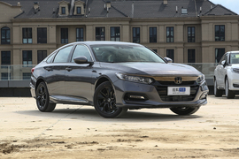 2021款 本田雅阁 260TURBO 豪华·星空限量版