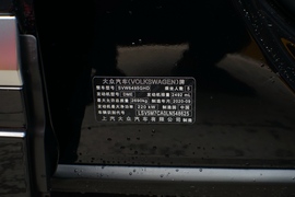 汽车铭牌