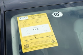 工信部汽车油耗标识