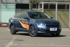 2020款斯柯达昕锐 1.5L 自动舒适版