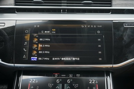2021款 奥迪A8L 50 TFSI quattro 舒适型
