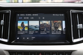 2021款 红旗HS7 2.0T 自动两驱智联旗享版