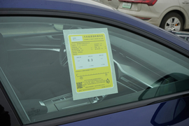 工信部汽车油耗标识