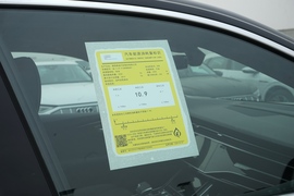 工信部汽车油耗标识