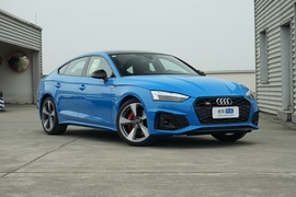 2020款 奥迪S5 3.0T Sportback