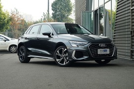 2021款 奥迪A3 Sportback 35 TFSI 豪华运动型
