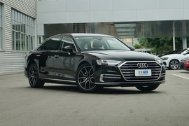 2021款 奥迪A8L 50 TFSI quattro 豪华型