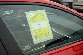 工信部汽车油耗标识