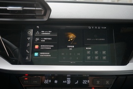 2021款 奥迪A3 Sportback 35 TFSI 豪华致雅型