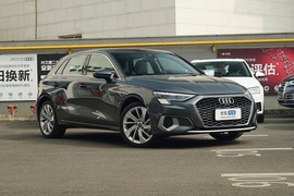 2021款 奥迪A3 Sportback 35 TFSI 豪华致雅型