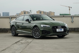 2021款 奥迪A5 Sportback 40 TFSI quattro 时尚动感型