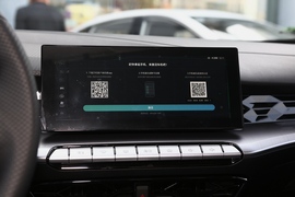 2021款 名爵5 300TGI DCT青奢豪享版