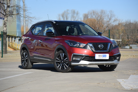 2021款日产劲客 1.5L XV TOP CVT智联尊享版