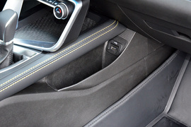 2021款 吉利缤瑞 1.4T CVT亚运版