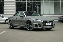 2021款 奥迪A5敞篷 45 TFSI quattro臻选动感型