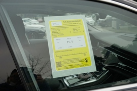 工信部汽车油耗标识