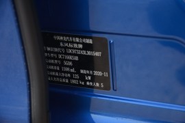 汽车铭牌