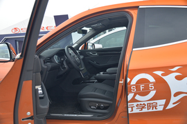 金康赛力斯 SF5