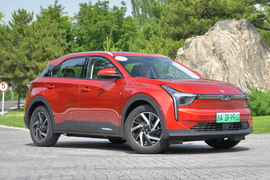 2020款哪吒U 520