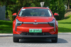 2020款哪吒U 520