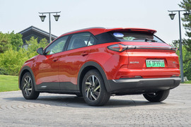2020款哪吒U 520