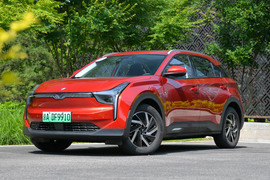 2020款哪吒U 520