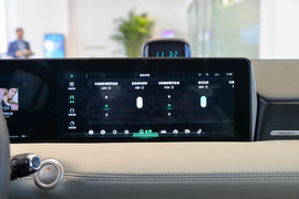 2020款哪吒U 520