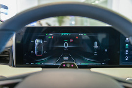 2020款哪吒U 520