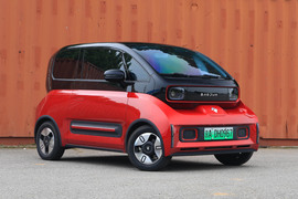 2020款新宝骏E300 Plus 305km 星际未来版