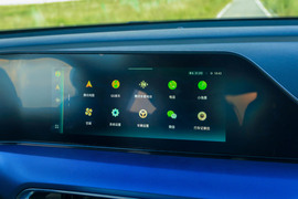 2019款长安新能源逸动E-Life EV460 智领版