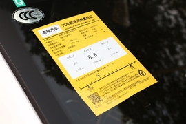工信部汽车油耗标识