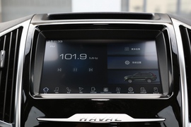 2020款 哈弗H9 2.0T 汽油四驱精英型 5座