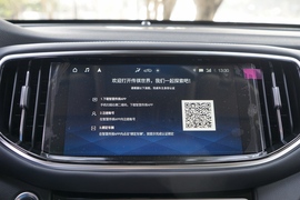 2021款 广汽传祺GS8 390T 四驱豪华智联版