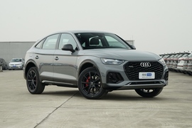 2021款 奥迪Q5L Sportback 40 TFSI 上市特别版