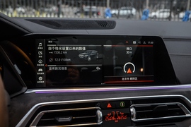 2021款宝马X5 xDrive30i M运动套装