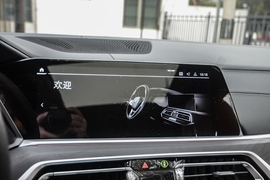 2021款宝马X7 xDrive40i 尊享型豪华套装