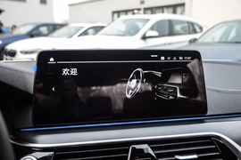 2021款宝马535Le 先锋版M运动套装