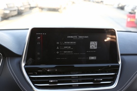 2021款 上汽MAXUS G20 2.0T 汽油自动豪华行政版
