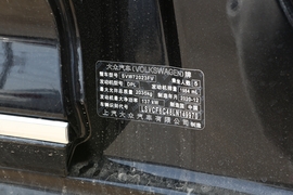 汽车铭牌