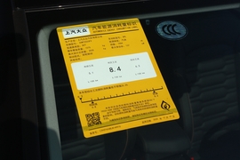 工信部汽车油耗标识