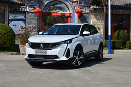 2021款 东风标致4008 360THP