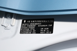 汽车铭牌