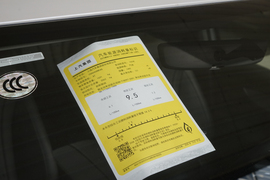 工信部汽车油耗标识