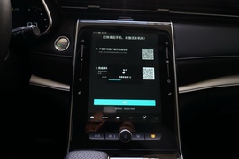 2021款 荣威RX5 MAX Supreme系列 300TGI 自动豪华座舱版