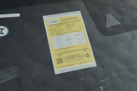 2021款 荣威RX5 MAX Supreme系列 300TGI 自动智能座舱尊荣版