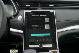 2021款 荣威RX5 MAX Supreme系列 300TGI 自动智能座舱尊荣版