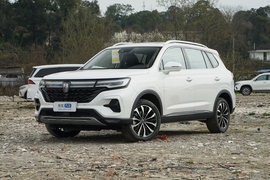 2021款 荣威RX5 MAX Supreme系列 300TGI 自动智能座舱尊荣版