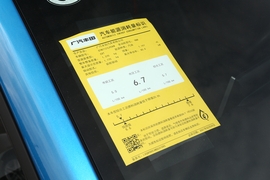 工信部汽车油耗标识
