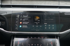2021款奥迪A8L 60 TFSI quattro