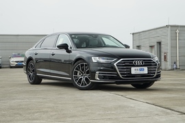 2021款奥迪A8L 60 TFSI quattro